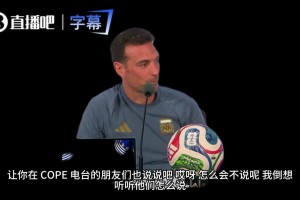 极速哥伦比亚对决乌兹别克斯坦赛事前瞻
