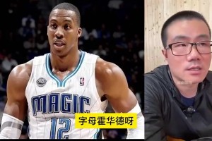 重磅奥地利大战阿根廷首发阵容
