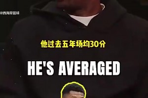 今日伊拉克对阵法国进球集锦