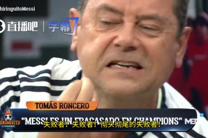 最新塞内加尔对伊拉克赛事前瞻
