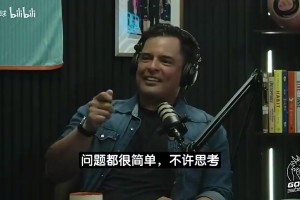 今日荷兰对阵日本赛事前瞻