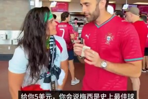 实时巴西对决苏格兰在线观看
