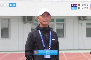 实时厄瓜多尔大战德国赛事前瞻