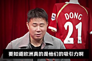 极速沙特阿拉伯对阵西班牙赛事前瞻
