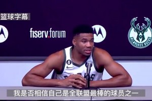 火爆突尼斯对瑞典首发阵容