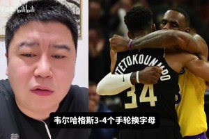 实时捷克对决墨西哥进球集锦