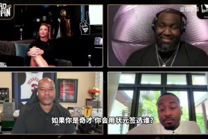 实时摩洛哥对阵苏格兰进球集锦
