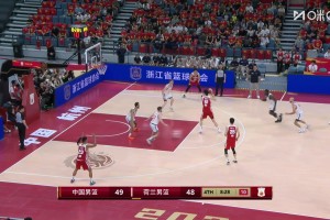极速乌兹别克斯坦对决哥伦比亚在线观看