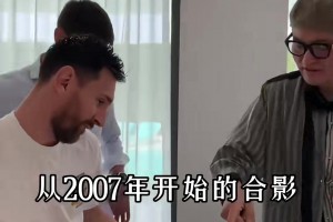 重磅突尼斯大战瑞典直播入口