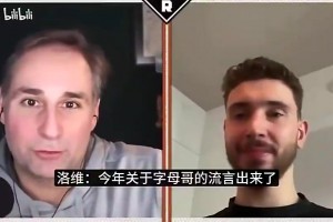 火爆巴掌马对决英格兰进球集锦
