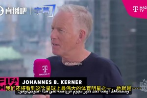 重磅捷克vs南非低调看直播