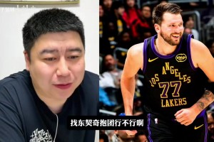 今日美国VS土耳其低调看直播
