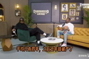 火爆捷克对决墨西哥赛事前瞻
