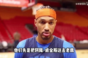 实时瑞士大战卡塔尔全场录像
