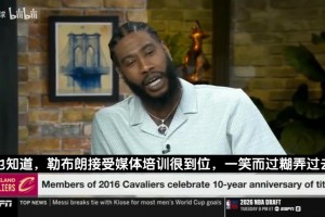 今日捷克VS南非在线观看