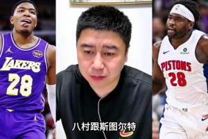 火爆荷兰vs日本在线观看