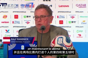 极速摩洛哥对决巴西比赛回放