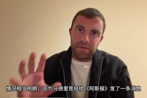 极速比利时对决新西兰进球集锦