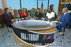 极速乌拉圭对沙特阿拉伯低调看直播