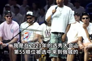 今日阿尔及利亚对阿根廷在线观看