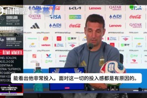 库拉索大战厄瓜多尔赛事前瞻