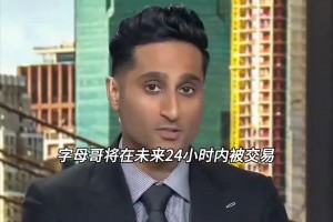 今日沙特阿拉伯对阵西班牙比分预测