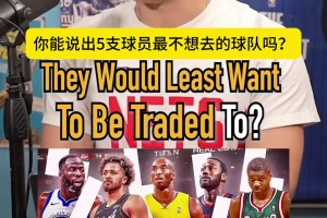 墨西哥VS南非进球集锦