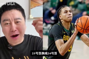 免费法国对阵挪威直播