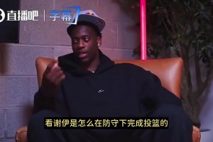 实时南非对决捷克进球集锦