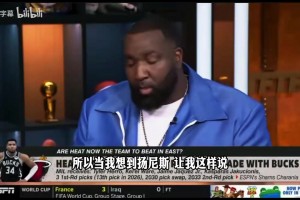 火爆约旦对决阿根廷低调看直播