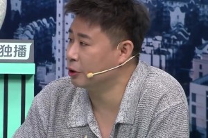 今日英格兰vs加纳赛事前瞻