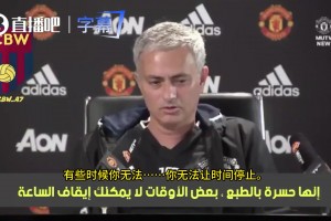 最新厄瓜多尔对阵库拉索首发阵容