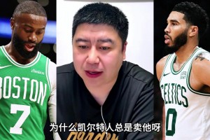 免费沙特阿拉伯对西班牙比分预测