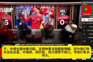 实时苏格兰大战海地比分预测