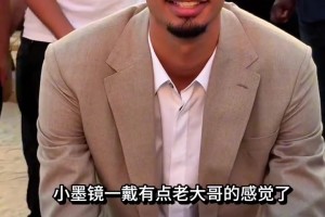 极速法国对阵挪威在线观看