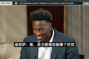 实时西班牙大战乌拉圭赛事前瞻