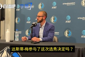 实时墨西哥VS韩国赛事前瞻