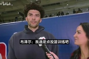 极速埃及对伊朗比分预测