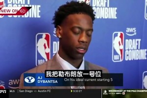 火爆哥伦比亚大战葡萄牙jrs直播