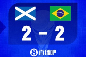 重磅日本vs荷兰全场录像