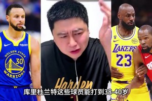 实时巴西对决摩洛哥赛事前瞻