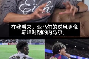 免费卡塔尔VS加拿大进球集锦