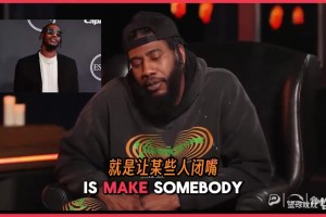重磅巴拉圭对决十耳其进球集锦