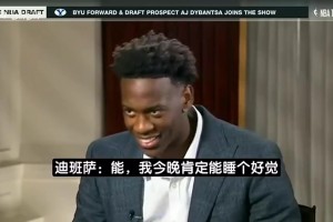 火爆厄瓜多尔对阵科特迪瓦全场录像