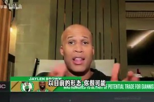 今日英格兰对决克罗地亚进球集锦