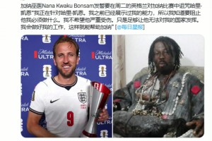 最新十耳其VS巴拉圭赛事前瞻
