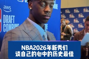 免费德国对阵厄瓜多尔进球集锦