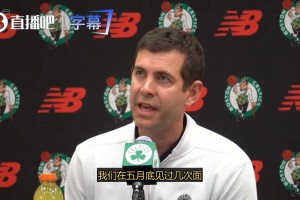 火爆海地对决巴西直播入口