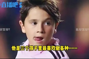 重磅西班牙对阵佛得角进球集锦