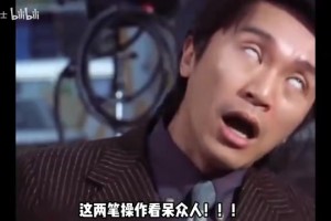 免费加纳vs英格兰直播